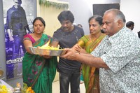 Devudu Chesina Manushulu Movie Opening